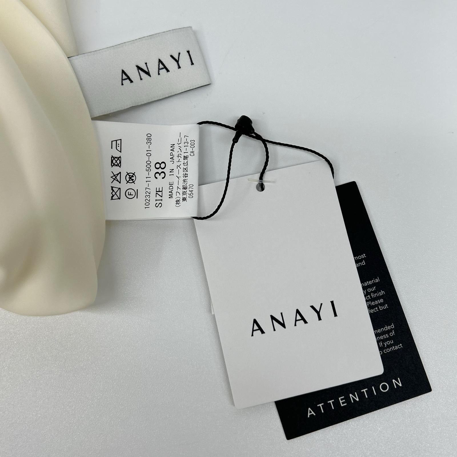 ANAYI アナイ 10232711500 ベージュ ストレッチボタニーベルトバックル スカート スカート