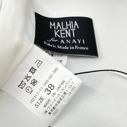 10231711340 白色 尼龙混纺 闪光线粗花呢针织喇叭裙 半身裙 38 女式