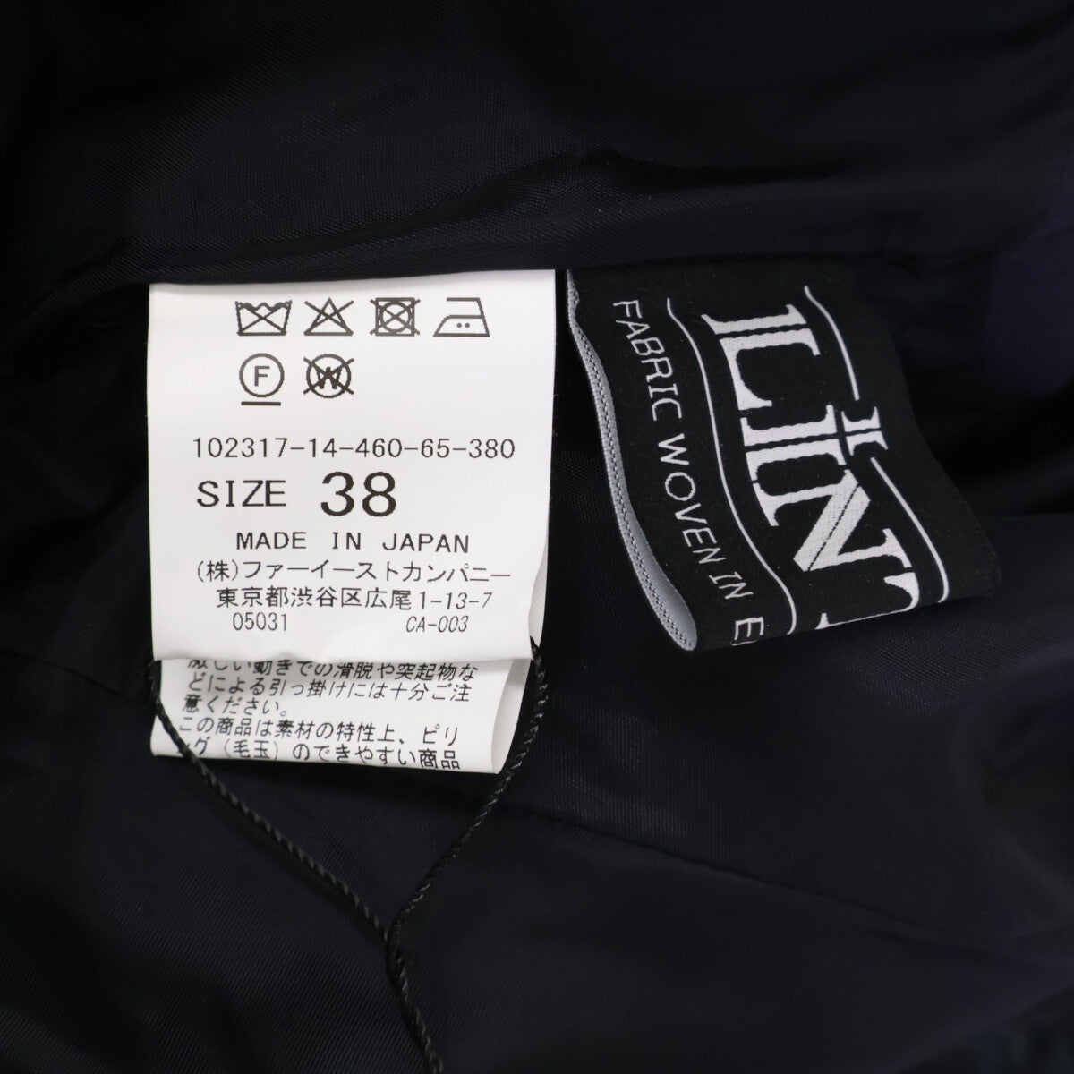 ANAYI アナイ 10231710460 マルチカラー LINTON社製ファンシーツイード ノースリーブフレアワンピース ワンピース