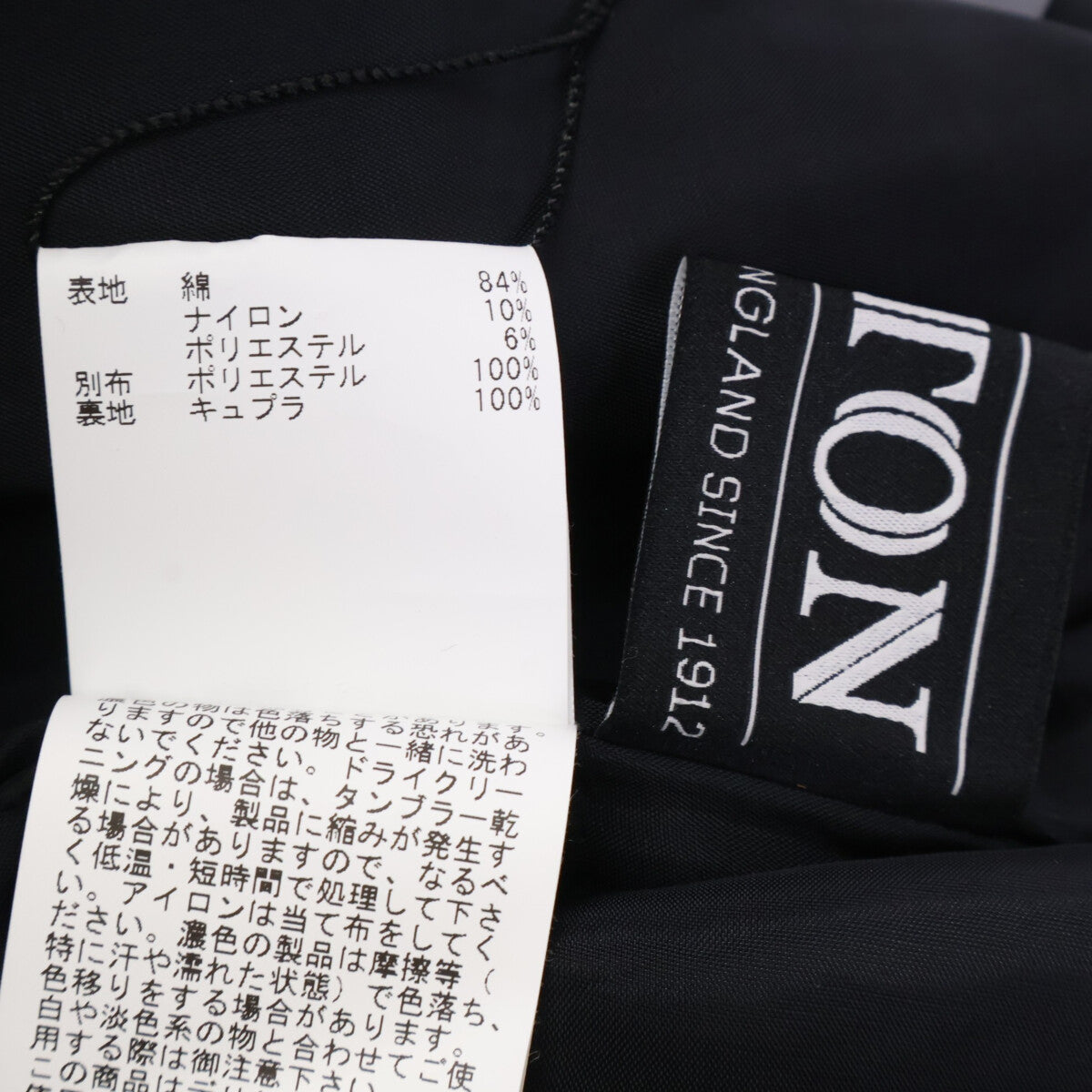 ANAYI 阿奈依 10231710460 多色LINTON公司花式粗花呢无袖喇叭连衣裙 连衣裙