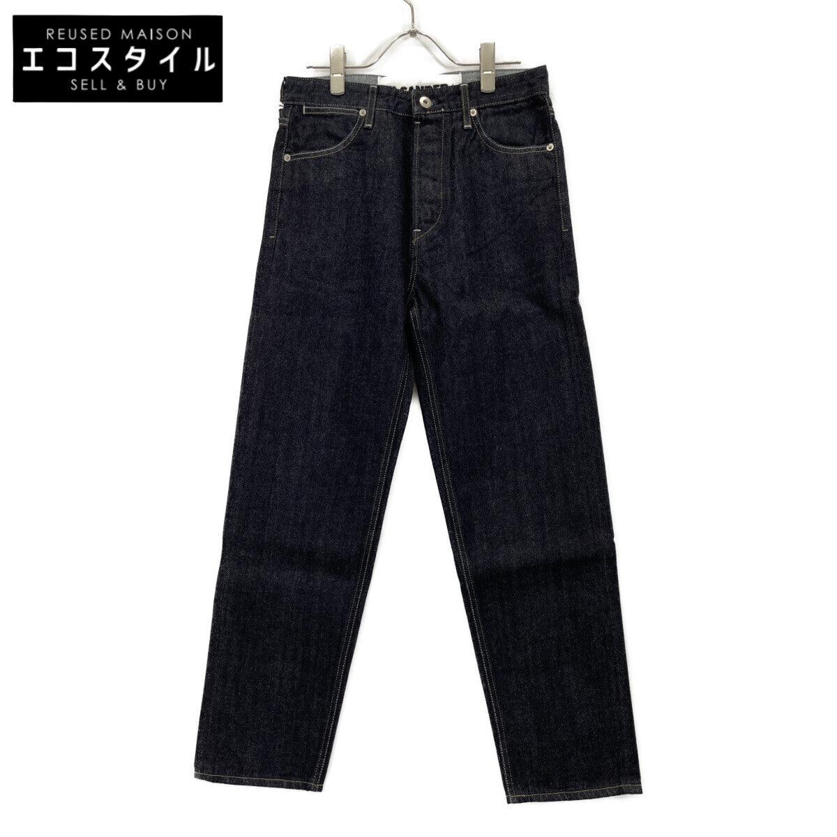 JIL SANDER+ JPPR663102 Indigo Cotton Button Fly Twist Denim Pants Bottoms