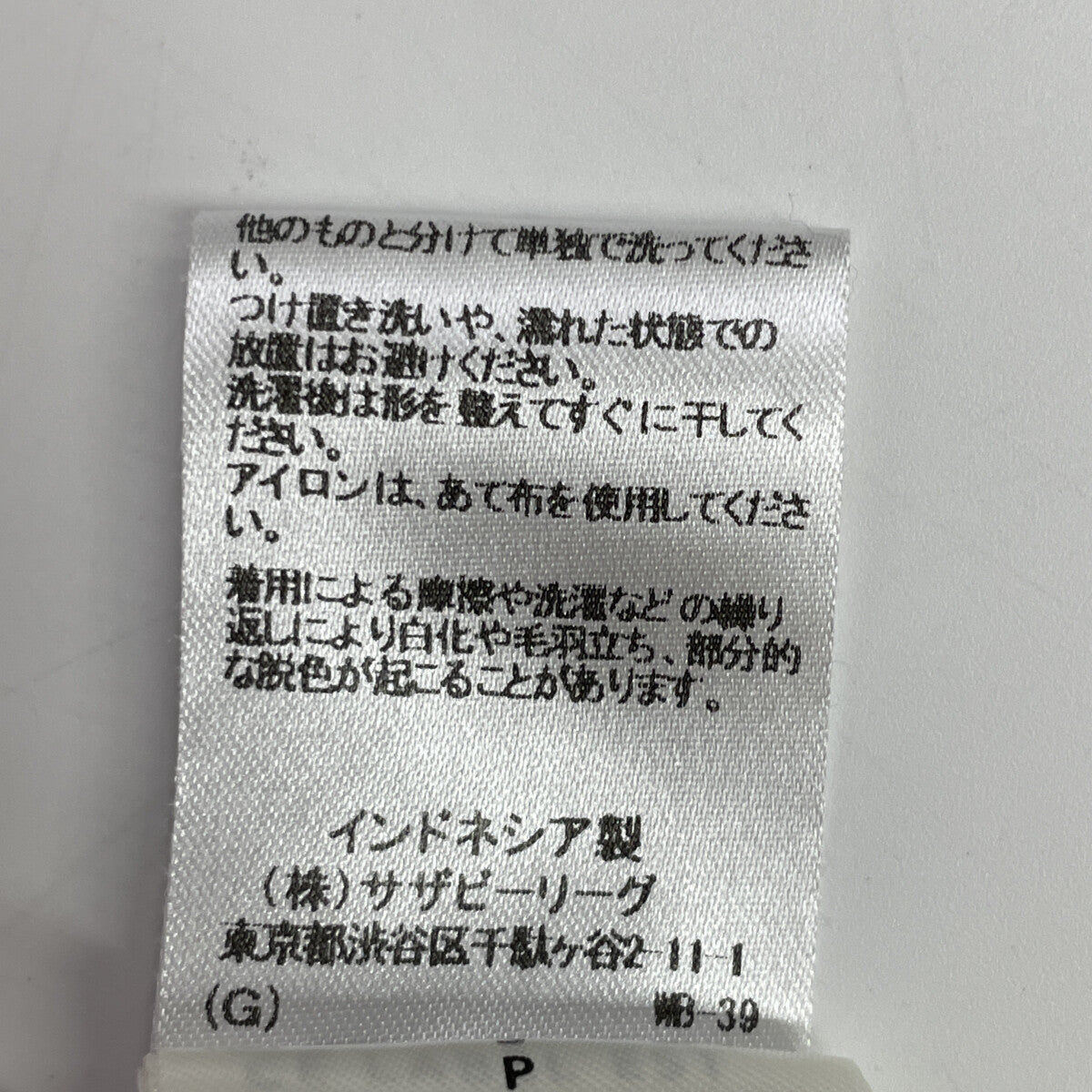 3711500033 粉色 条纹连身衣 连体衣 背带裤 连身裤 S 女士