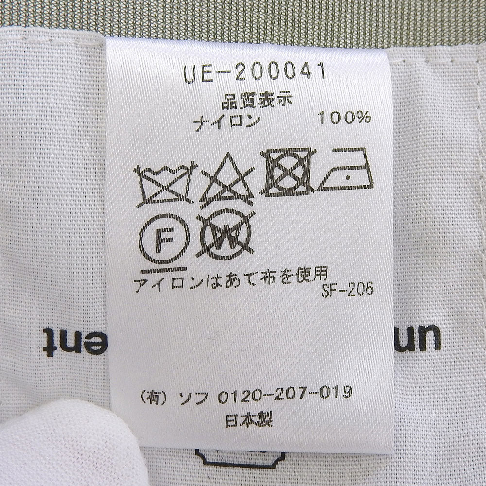 uniform experiment uniform experiment 冲锋衣 户外夹克 男士 棕色 2 UE-200041 夹克