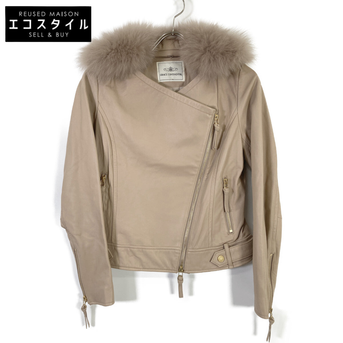 Pink Beige Fox Fur Collar Draped Lamb Jacket 38 Ladies