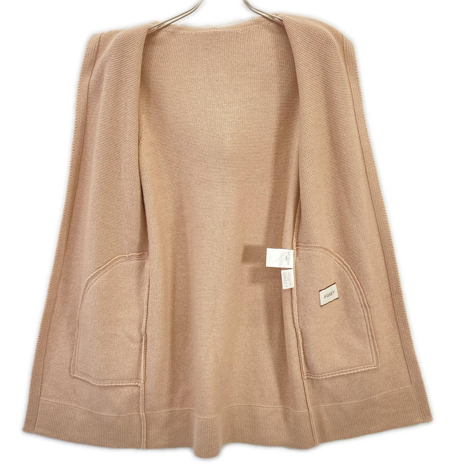 FOXEY Beige 100% Cashmere Hooded Long Cardigan Top
