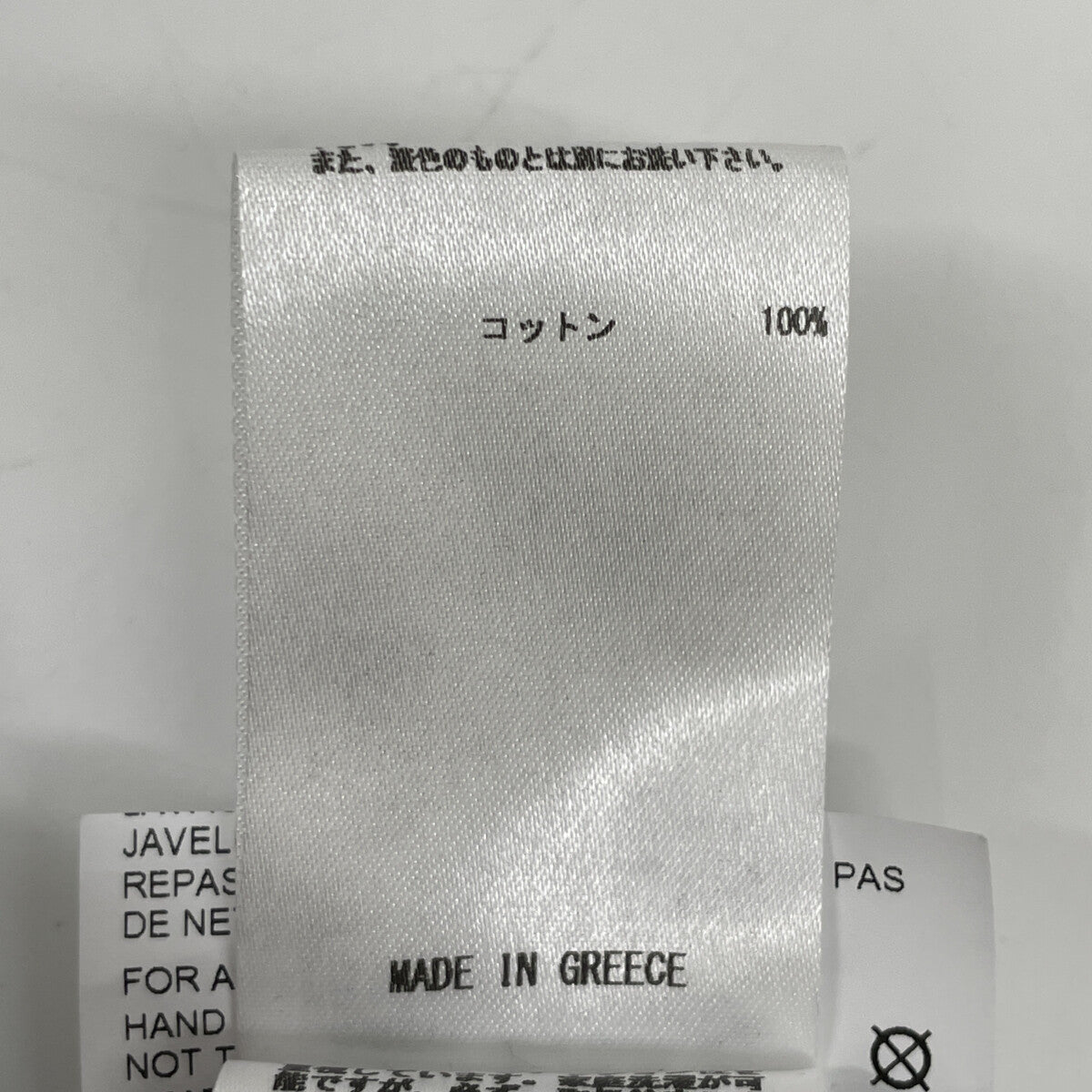 JIL SANDER 极简桑德 JSUM706025 海军蓝 内外反穿设计 圆领T恤 短袖卫衣 上衣