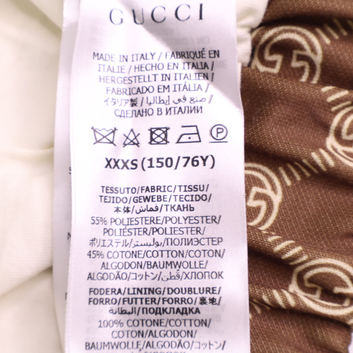 GUCCI 古驰 几乎全新 国内专柜正品 671495 双G互扣式标识 织带短款夹克 短款外套