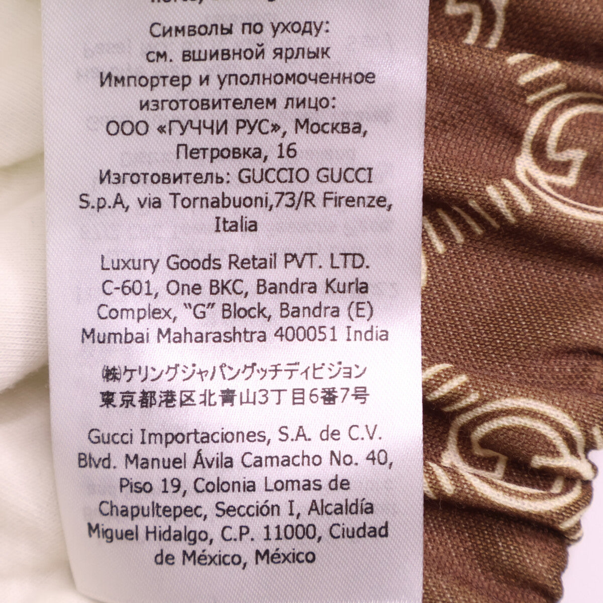 GUCCI 古驰 几乎全新 国内专柜正品 671495 双G互扣式标识 织带短款夹克 短款外套