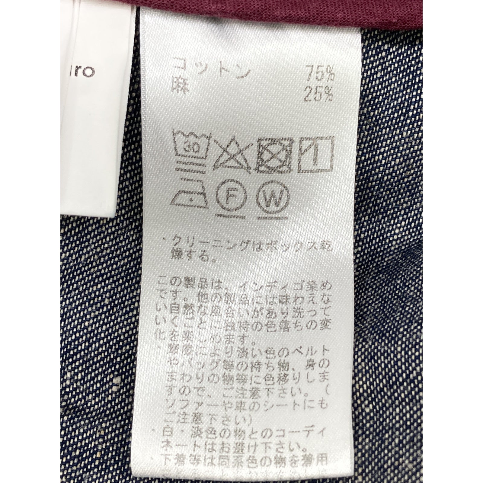 EQUIPE'70 EQUIPE'70 [Brilla Exclusive] 24-16-0224-874 Indigo Denim Safari Jacket Jacket 42 Men's