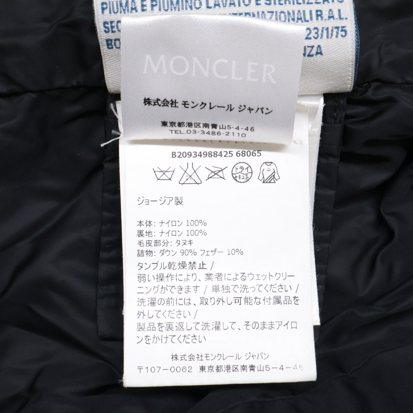 KHLOE 克洛伊 带腰带毛领连帽羽绒服 大衣 00 女士