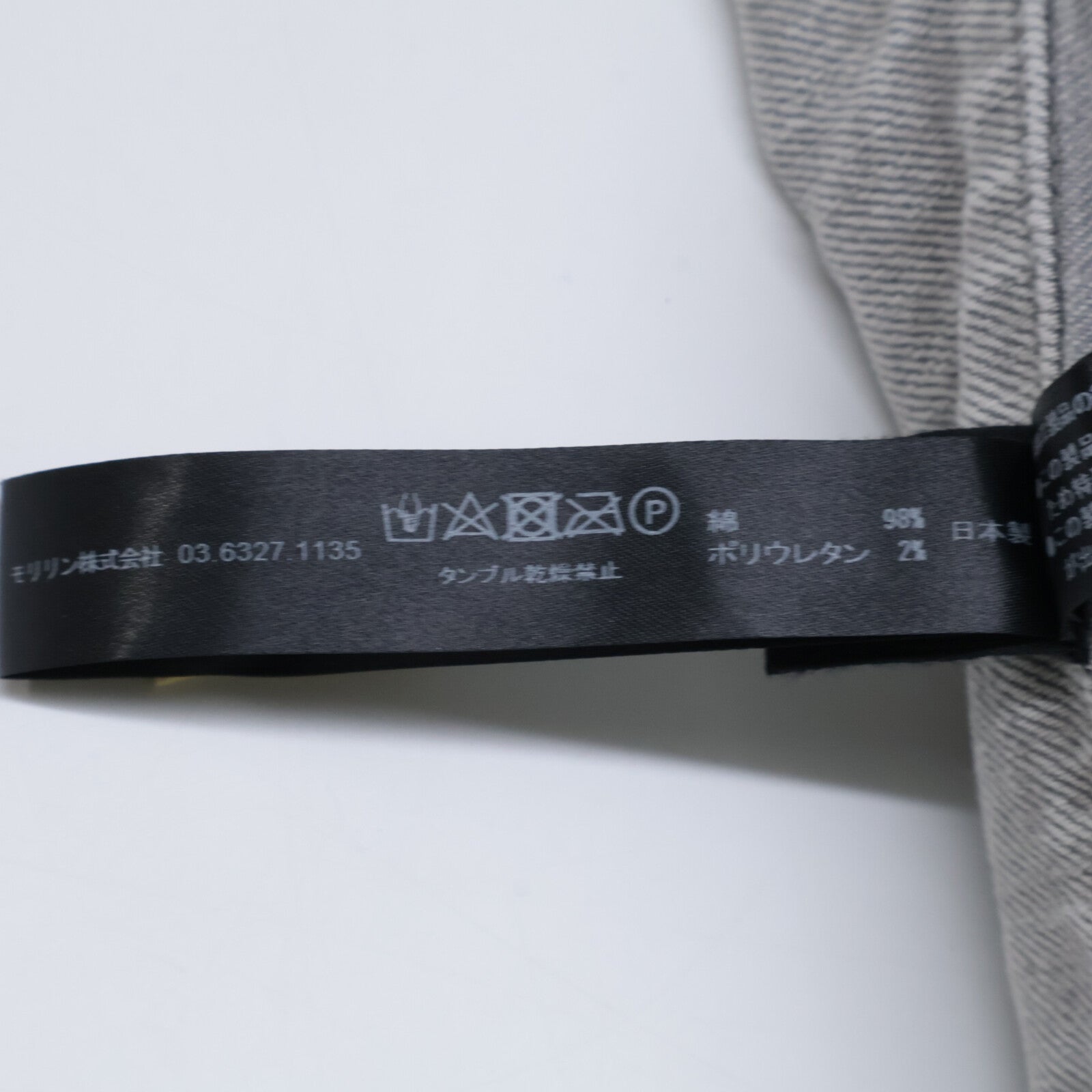 ds48v 浅灰色 棉质卡车司机夹克 XL 男士