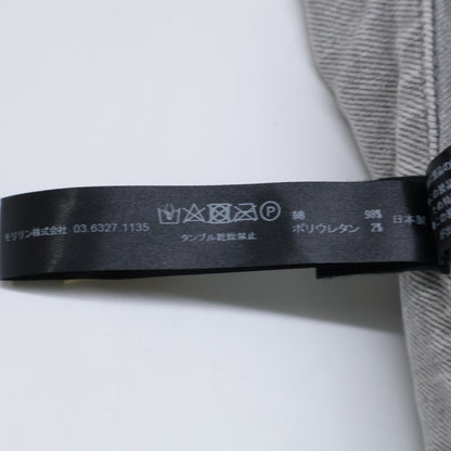 ds48v 浅灰色 棉质卡车司机夹克 XL 男士