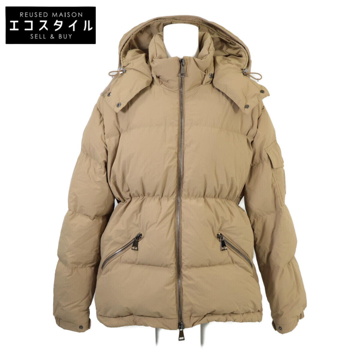 MONCLER Nylon BADYMORE Down Jacket Jacket