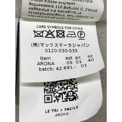 S MaxMara エスマックスマーラ 【CUCITO A MANO】ホワイト ARONA ウール ベルテッドミディアムラップガウンコート コート