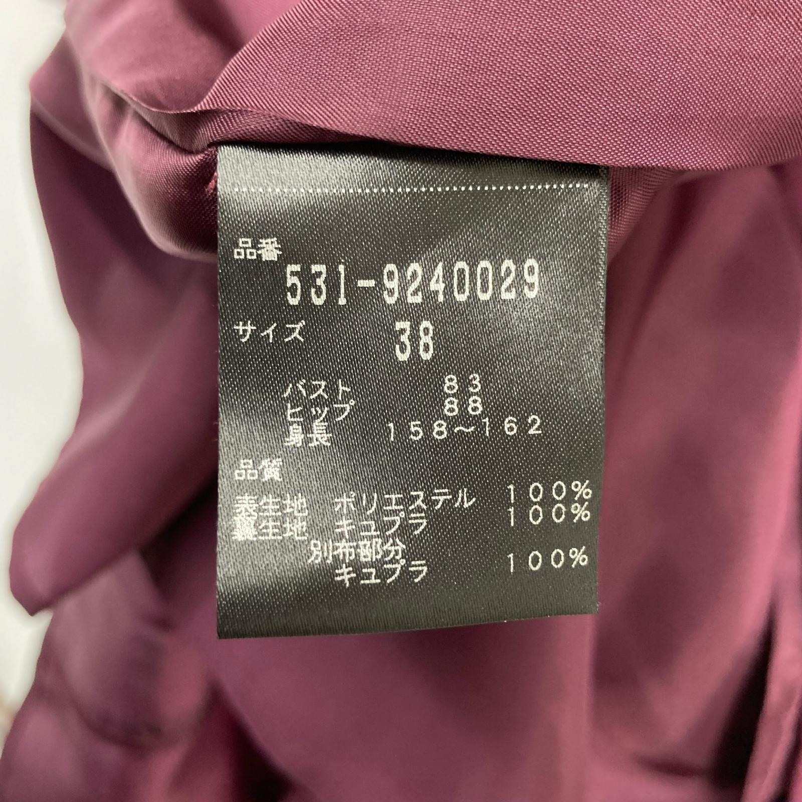 ADORE アドーア ﾊﾟｰﾌﾟﾙ ﾎﾟﾘｴｽﾃﾙ ｷﾞｬｻﾞｰﾈｯｸ ﾍﾞﾙﾄﾜﾝﾋﾟｰｽ ワンピース 38