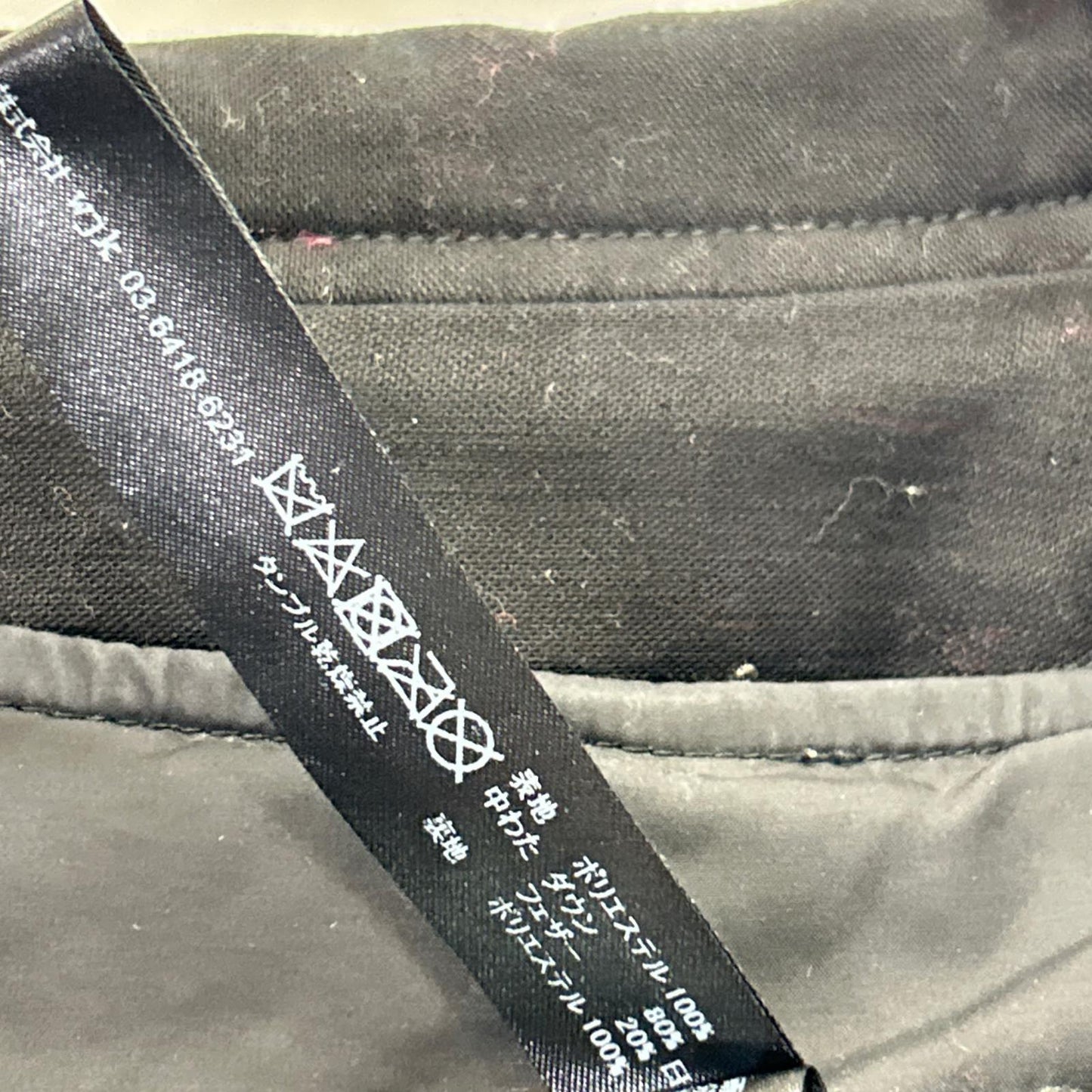 1852 cs49p 黑色 棉质 内胆羽绒服 M-66 野战夹克 男士夹克