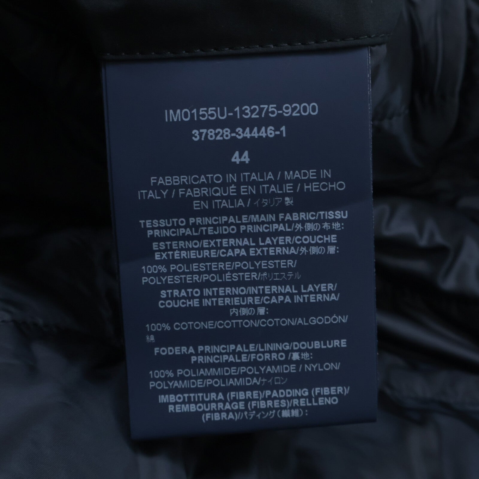 IM0155U-13275 Navy HERNO TECH Nylon Layered Stand Collar Coat for men