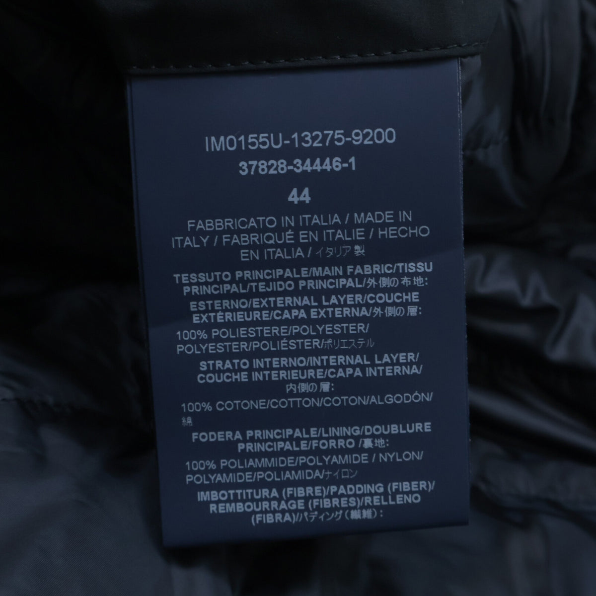 HERNO HERNO IM0155U-13275 navy HERNO TECH nylon layered stand-fall collar coat coat