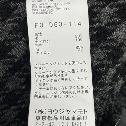 【collections】24AW FO-D63-114 灰色 小千鸟格R垂褶细节衬衫连衣裙 大衣 2 女士