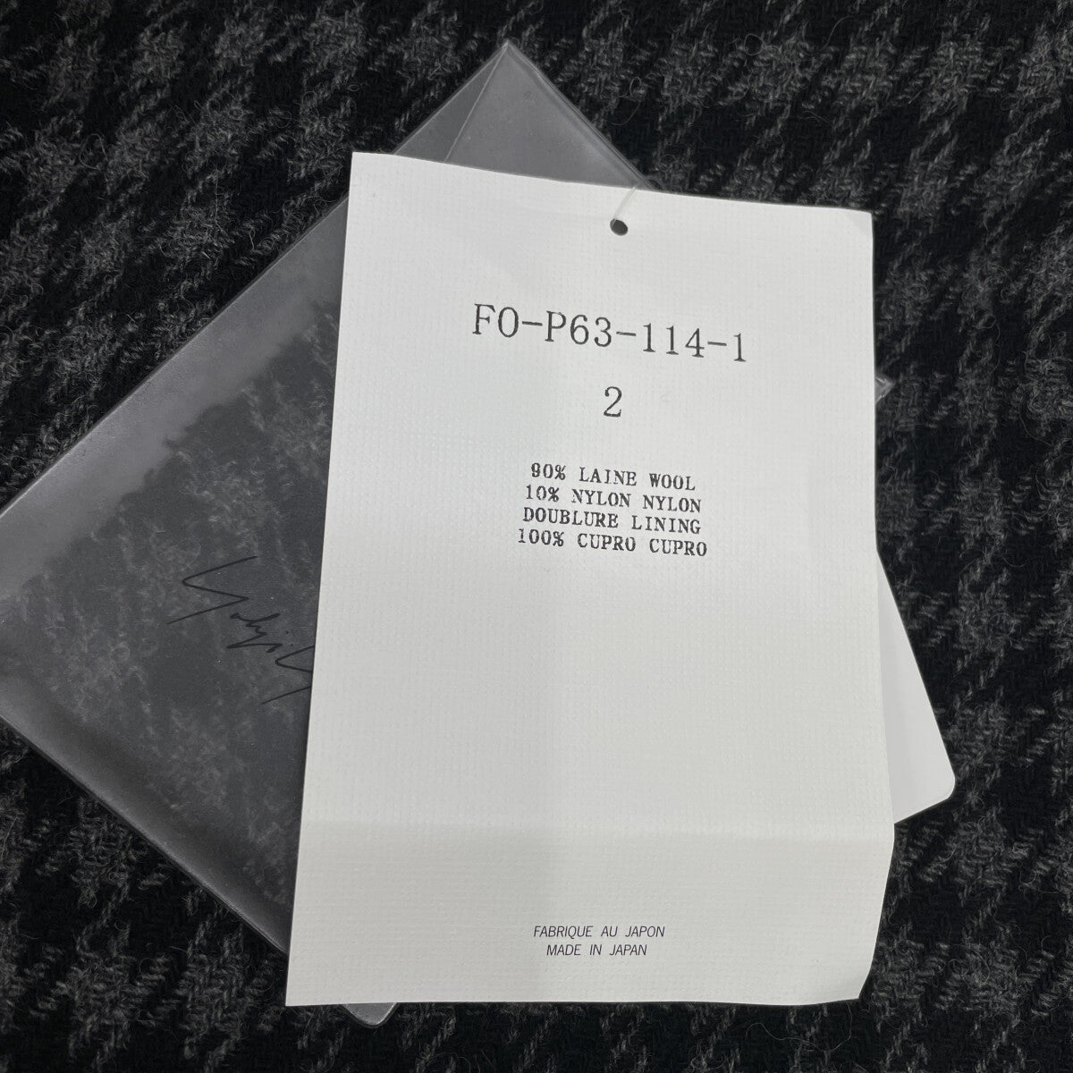 【collections】24AW FO-P63-114 灰色 小千鸟格 基础款修身长裤 A 下装 2 女士