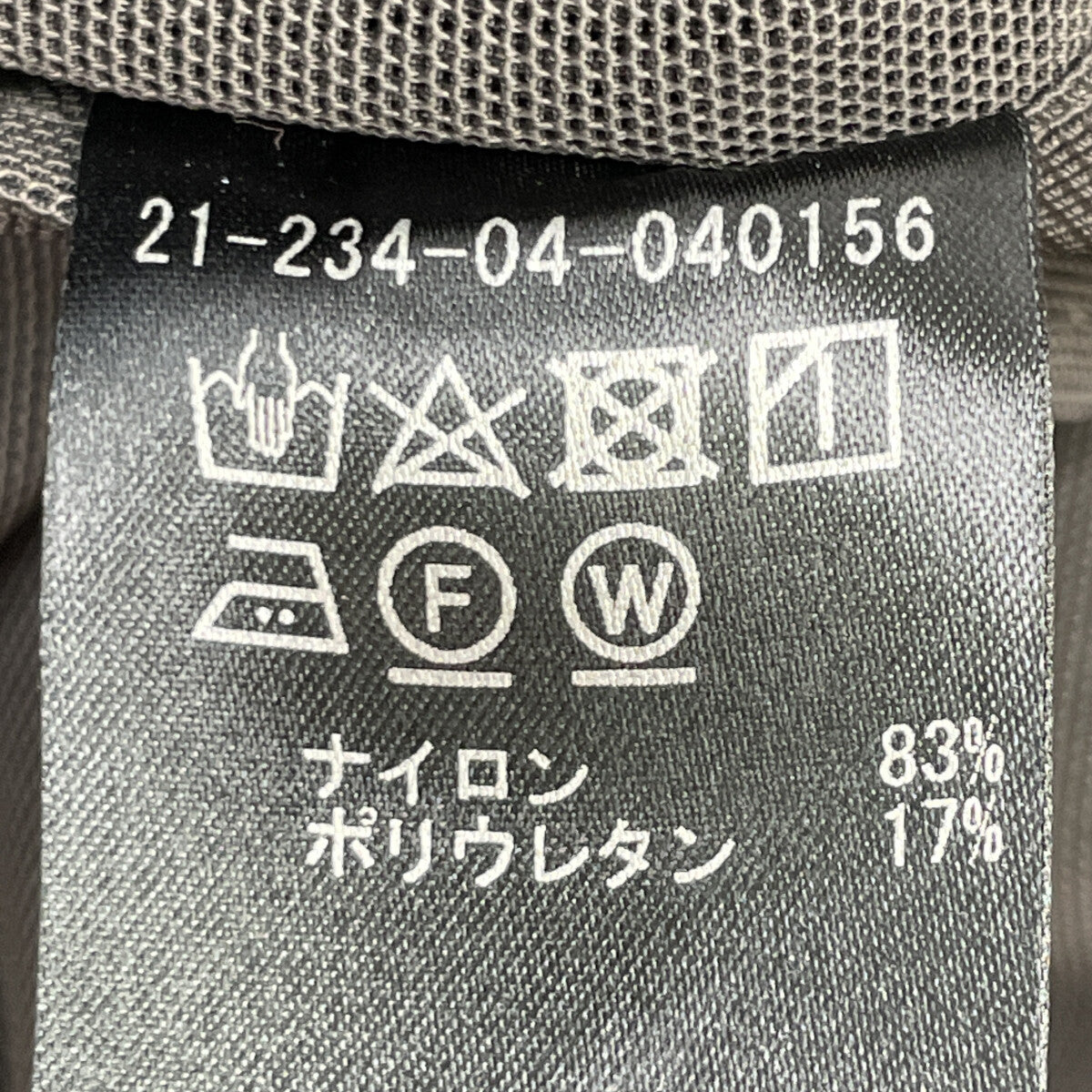 22SS Gray 2B Mesh Jacket S Men's