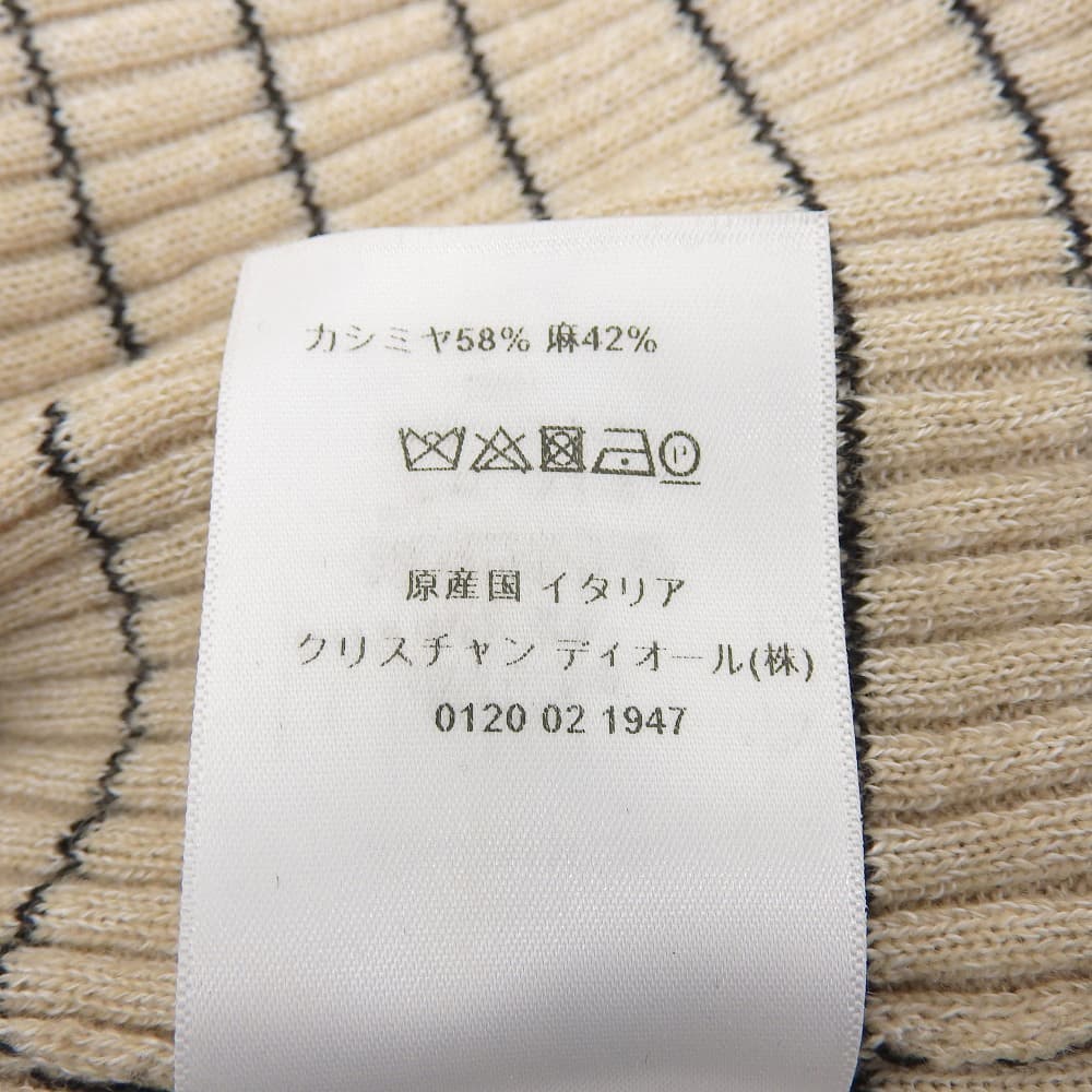 DIOR Bee Embroidery Linen x Cashmere Short Sleeve Border Knit Top Women's Beige 38 124S24AM126 Tops