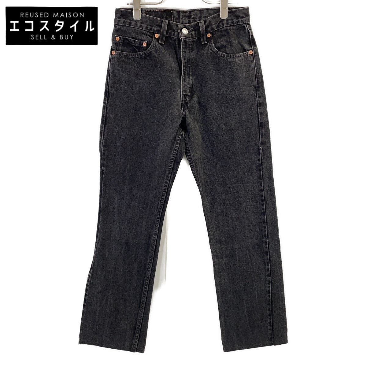 LEVI'S リーバイス 505 1999 Made Overdyed Black Zip Fly Denim Pants Bottoms