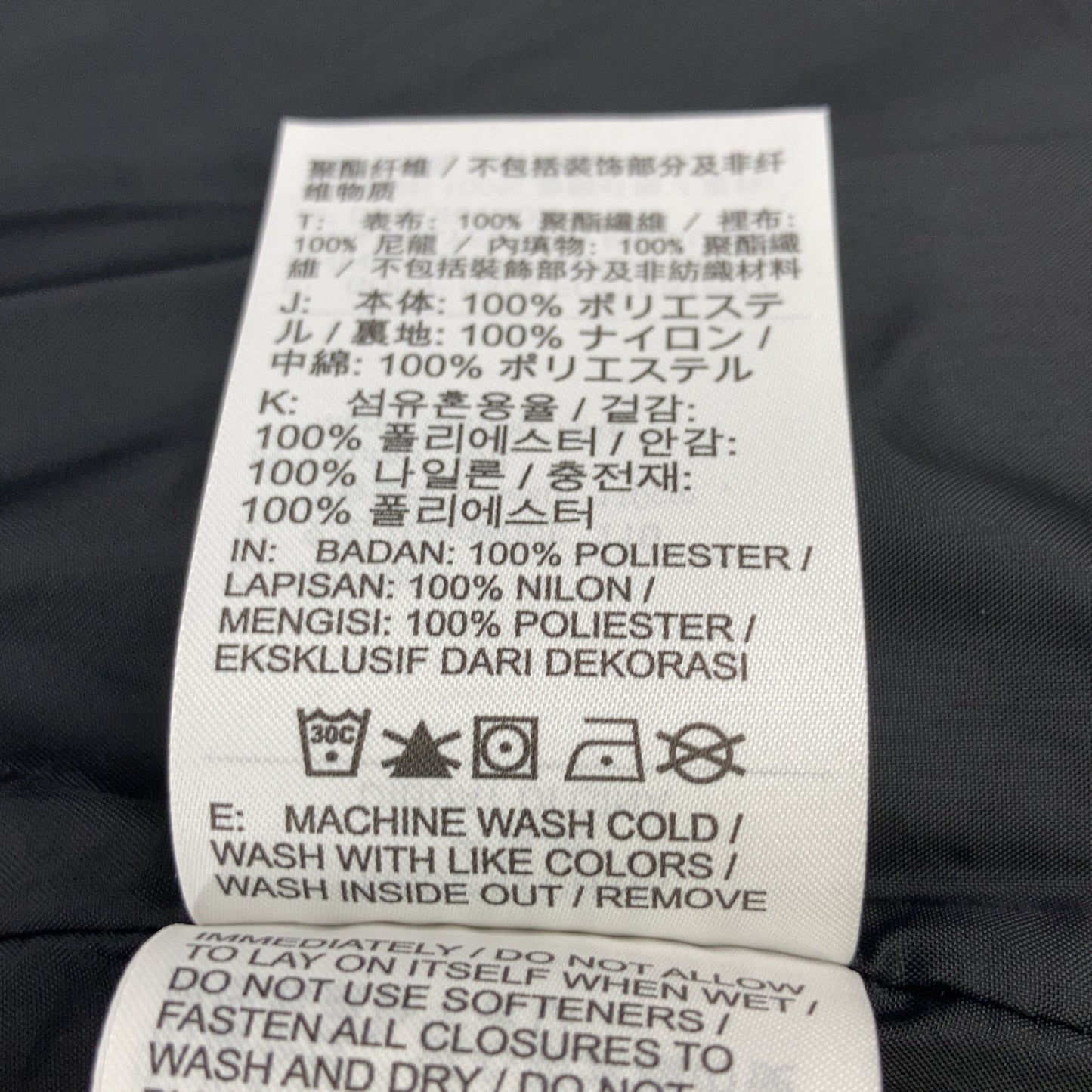 FB6337-010 Black Culture of Football REPEL Longer SDF Hooded Jacket Coat XXL Men's