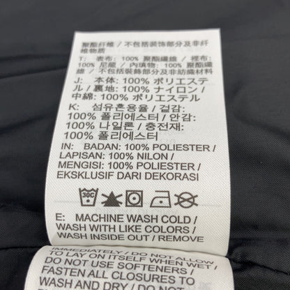 FB6337-010 Black Culture of Football REPEL Longer SDF Hooded Jacket Coat XXL Men's