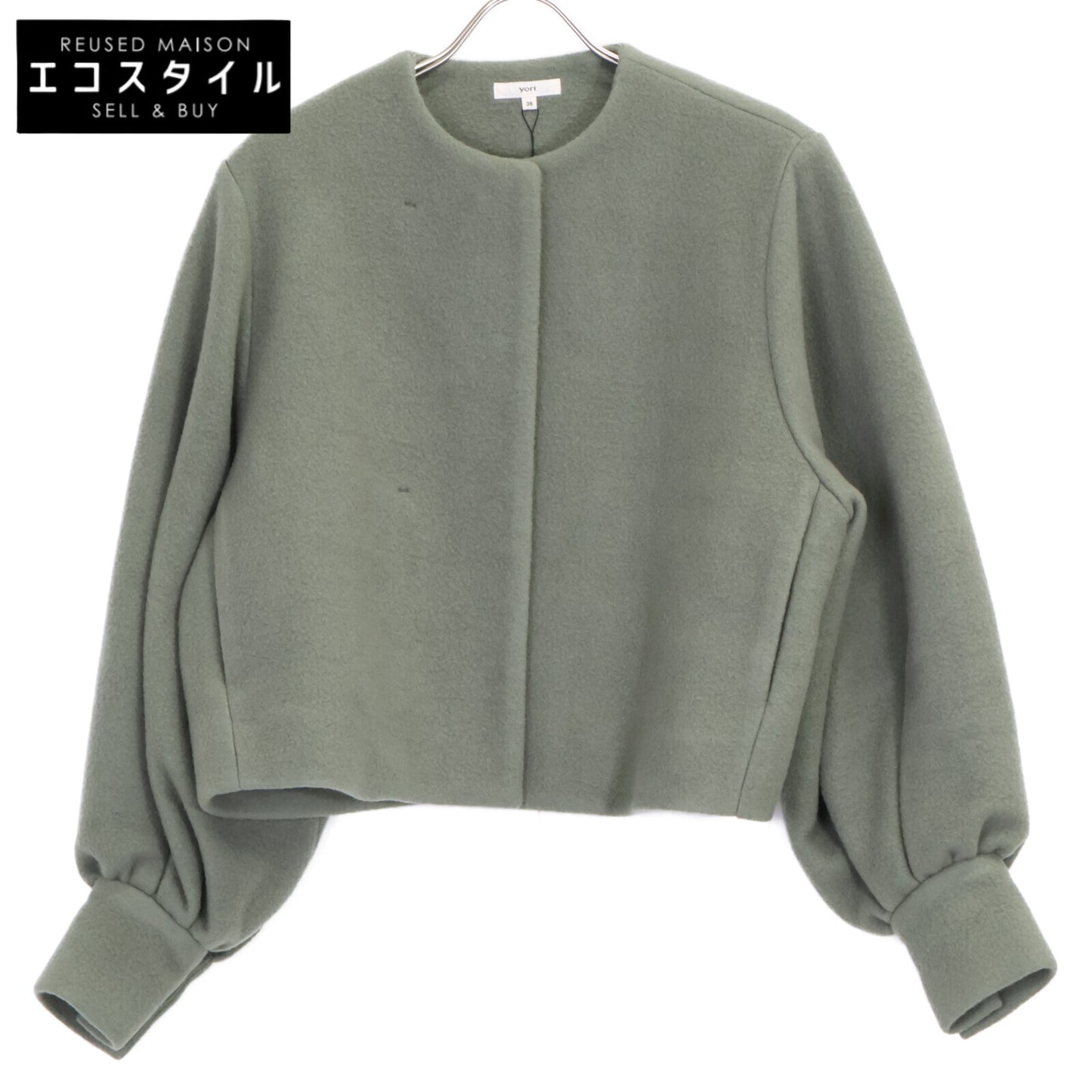 YR25-23137AW Moss Green Wool Blend Airy Puff Short Coat Coat 36 Women's