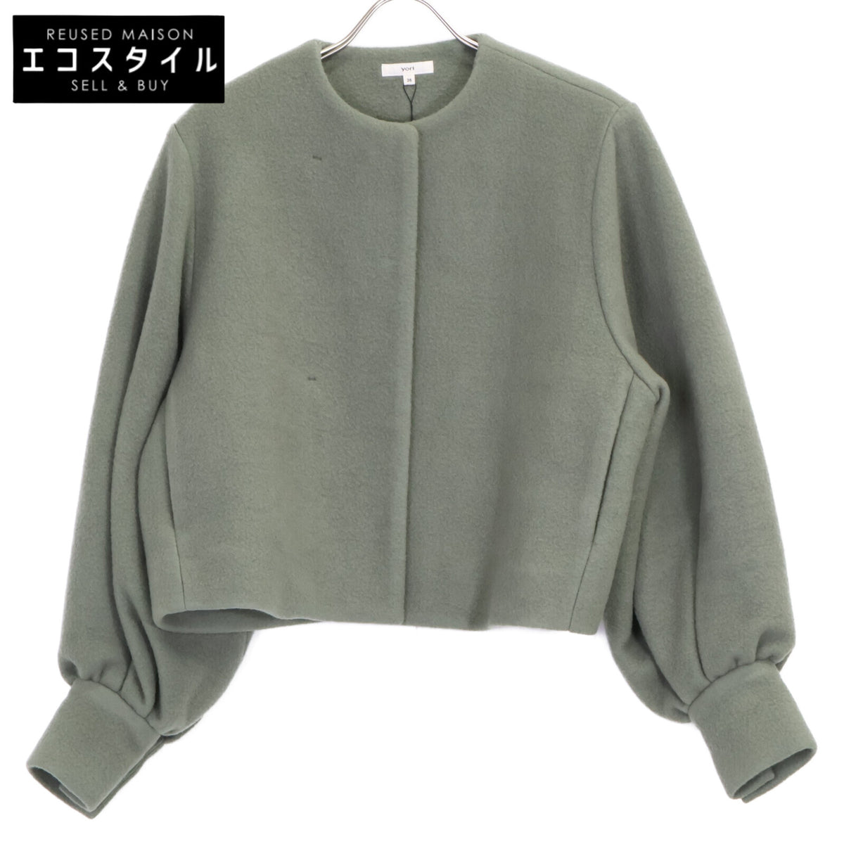 yori YR25-23137AW Moss Green Wool-Blend Airy Puff Short Coat Coat