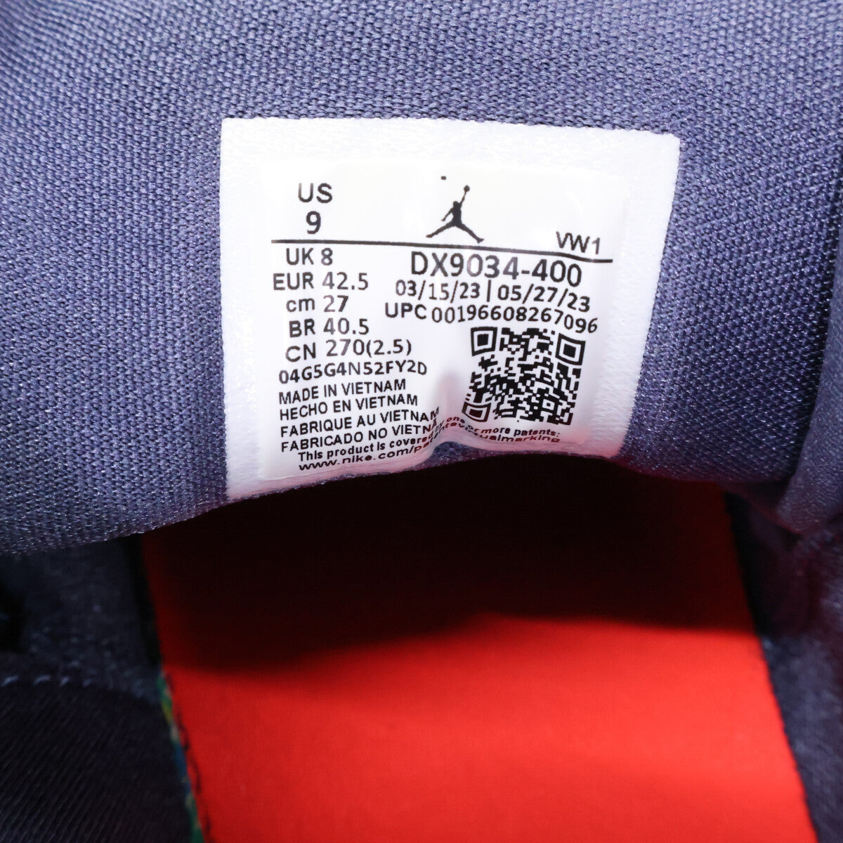 NIKE ナイキ 【美品】DX9034-400 LUKA2 ルカ2 PF LAKE BLED レイクブレッド スニーカー/ シューズ 27