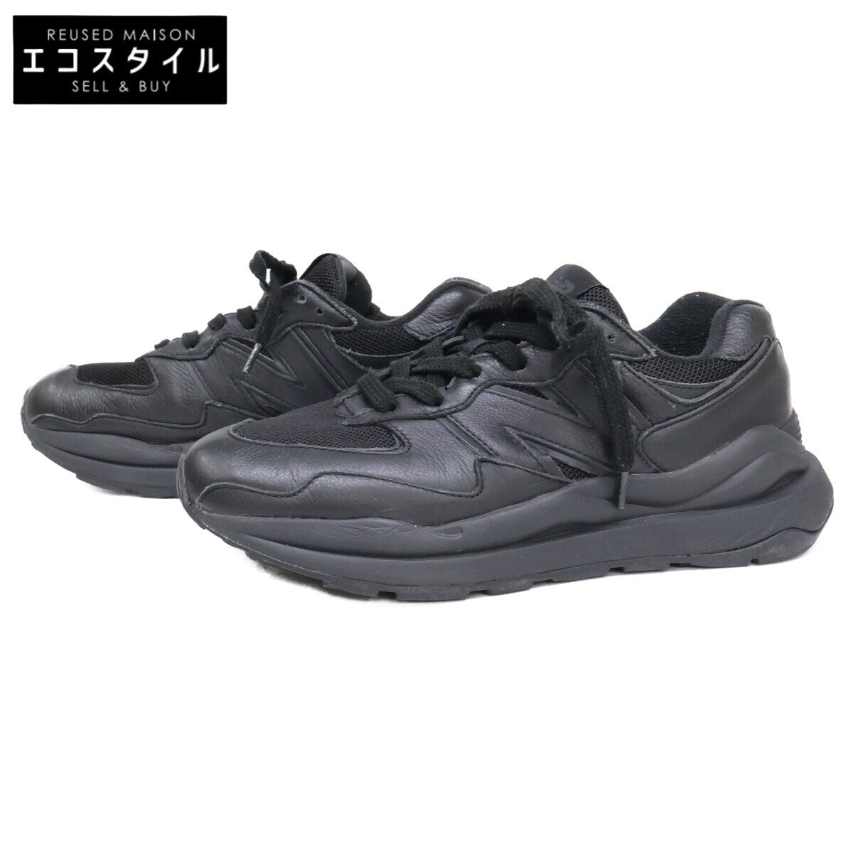 NEW BALANCE Leather x Mesh 57/40 Low-Cut Sneakers Shoes 25.5