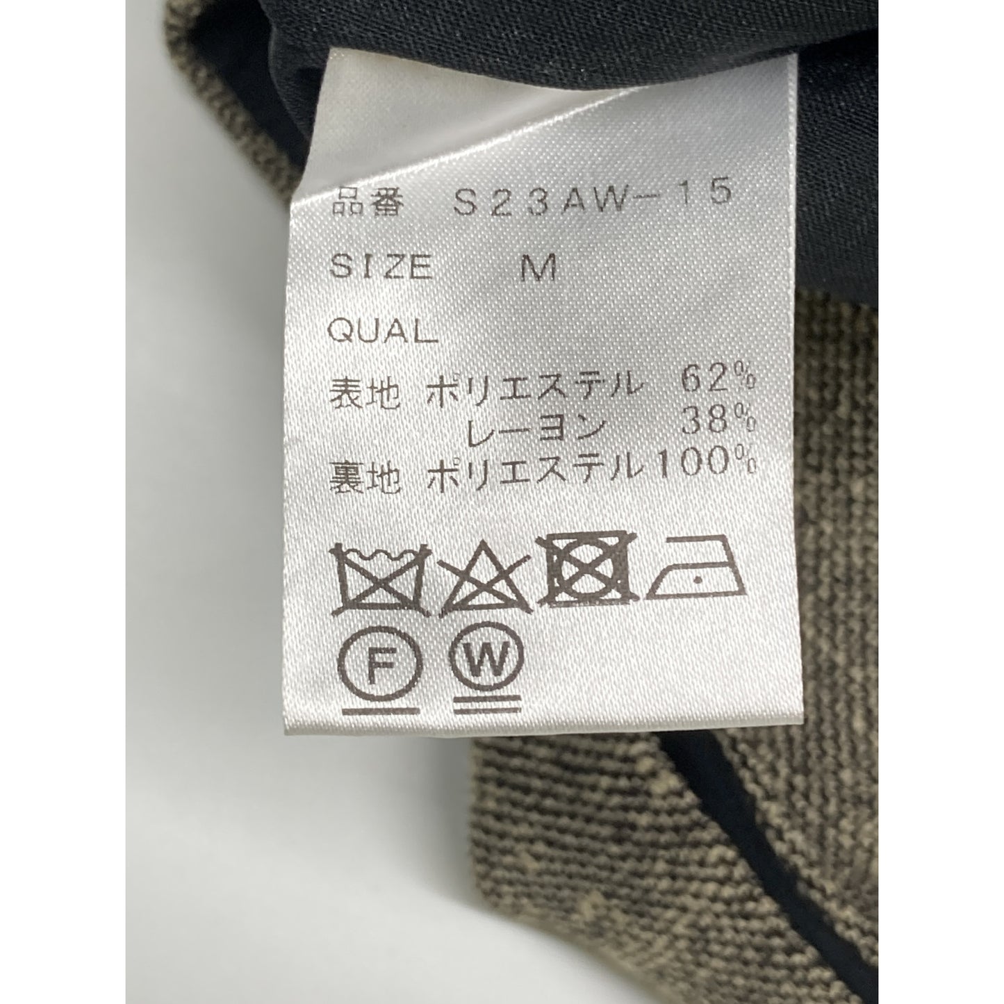 S23AW-15 Grey Tweed V-neck Dress Dress M Women's