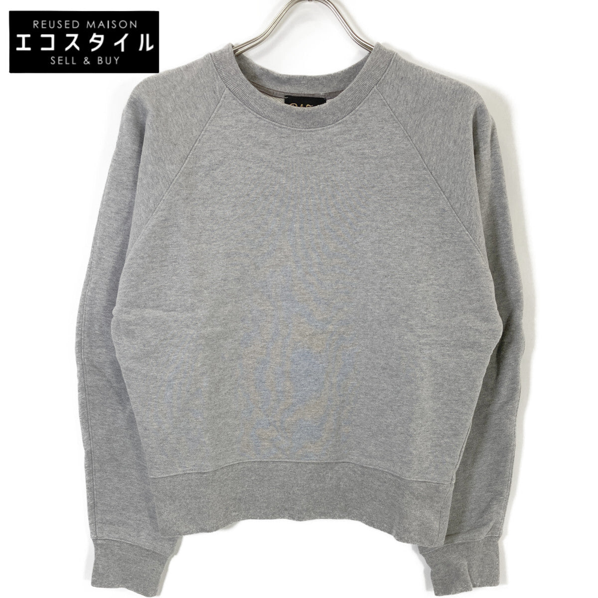 PJ-2023AW-16 Gray Long Sleeve Pullover Sweatshirt Top F Women's