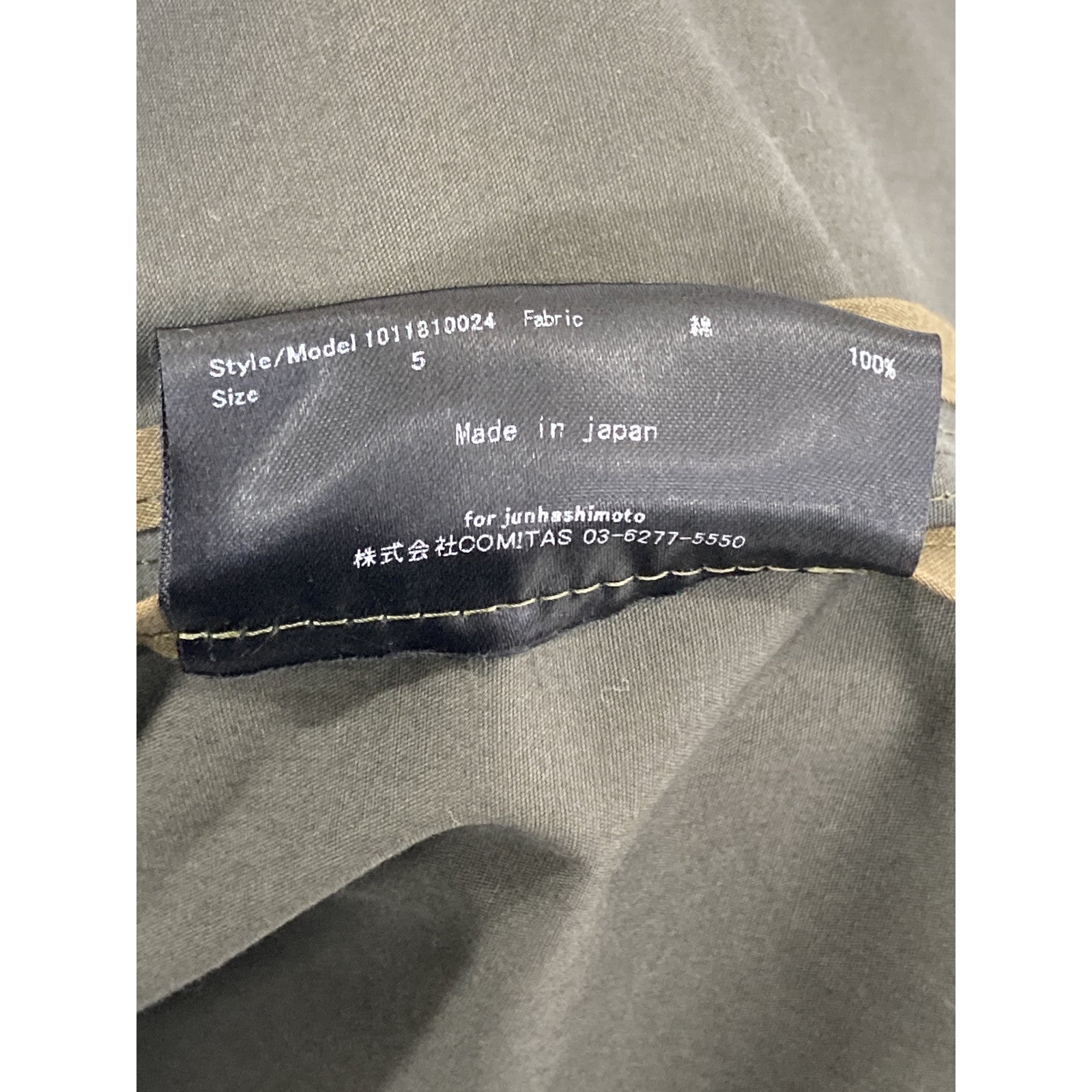 【×CERRUTI】1011810024 卡其色 TIELOCKEN COAT 战壕风衣 5 男士