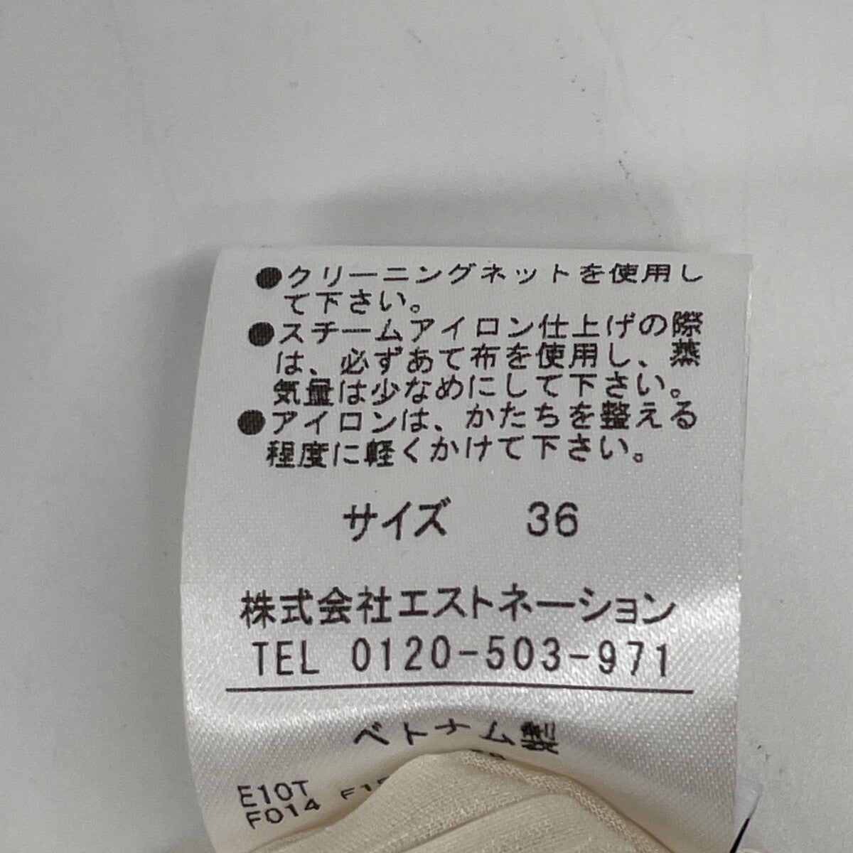 51-140-10-02033 米色 涤纶 露脐圆点女式衬衫 上衣 36 女士