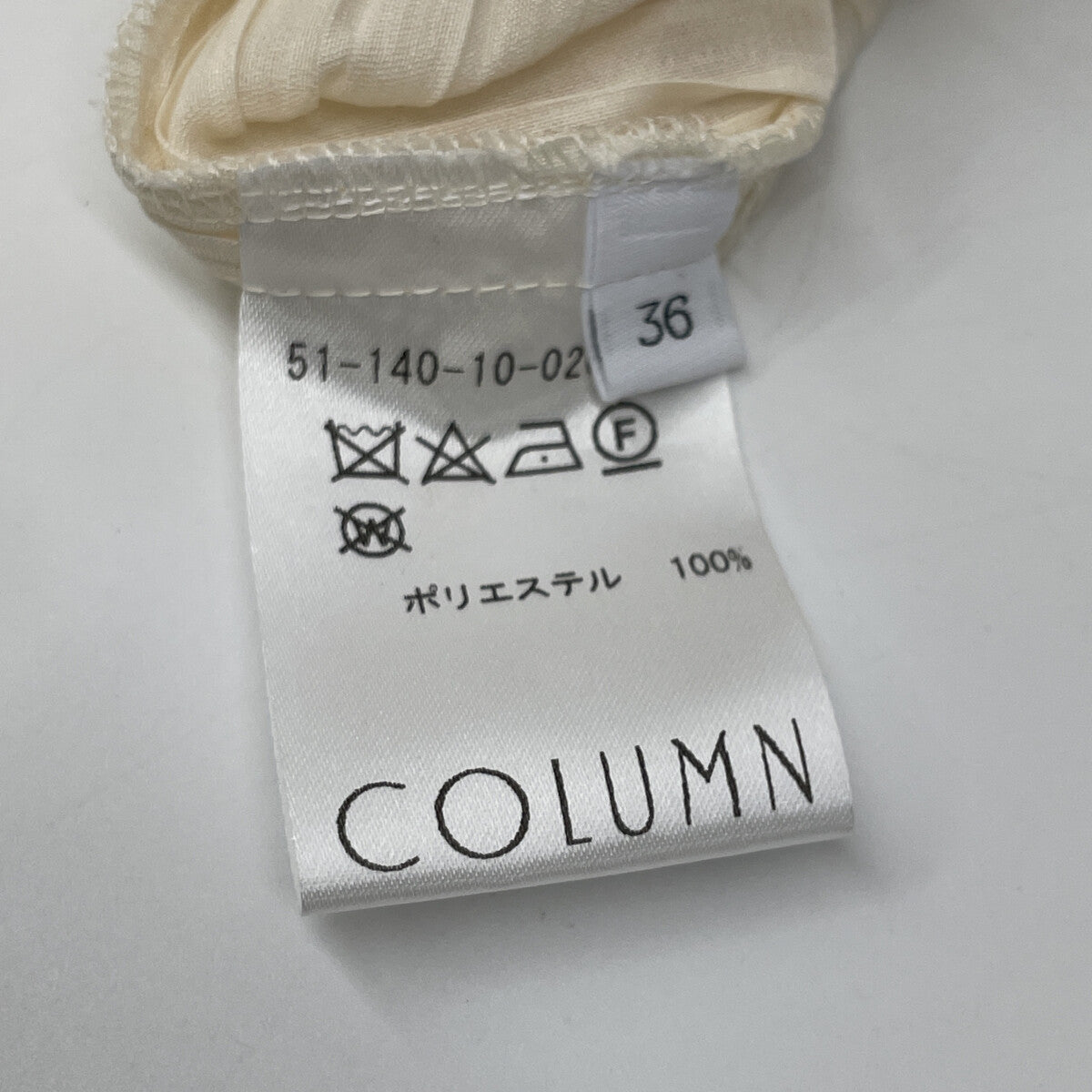 51-140-10-02033 米色 涤纶 露脐圆点女式衬衫 上衣 36 女士