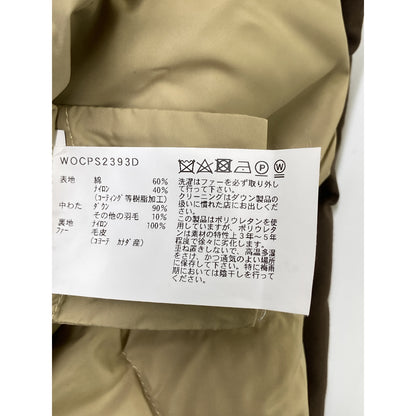 棕色 ARCTIC PARKA/北极派克大衣 夹克 M 男士