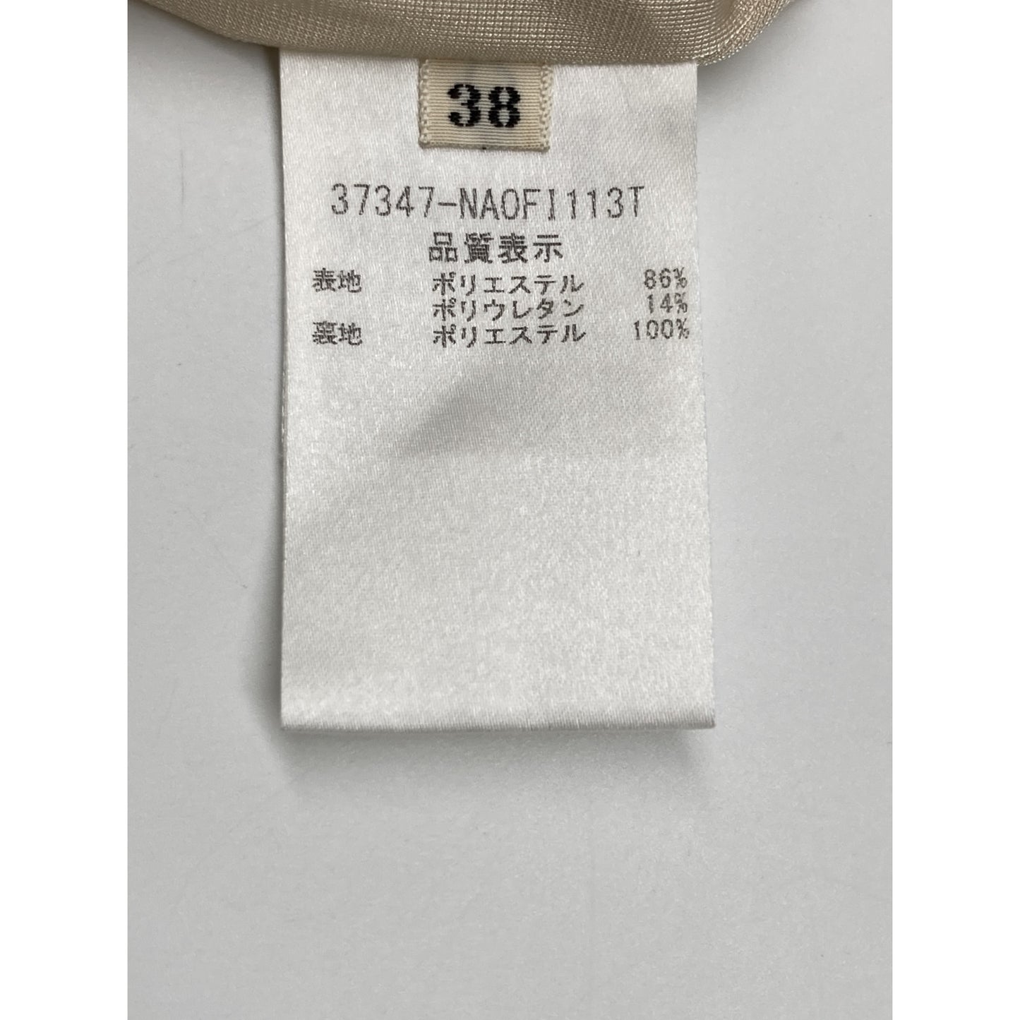 FOXEY NEW YORK フォクシーニューヨーク ベージュ バックジップ フレンチスリーブ ワンピース ワンピース