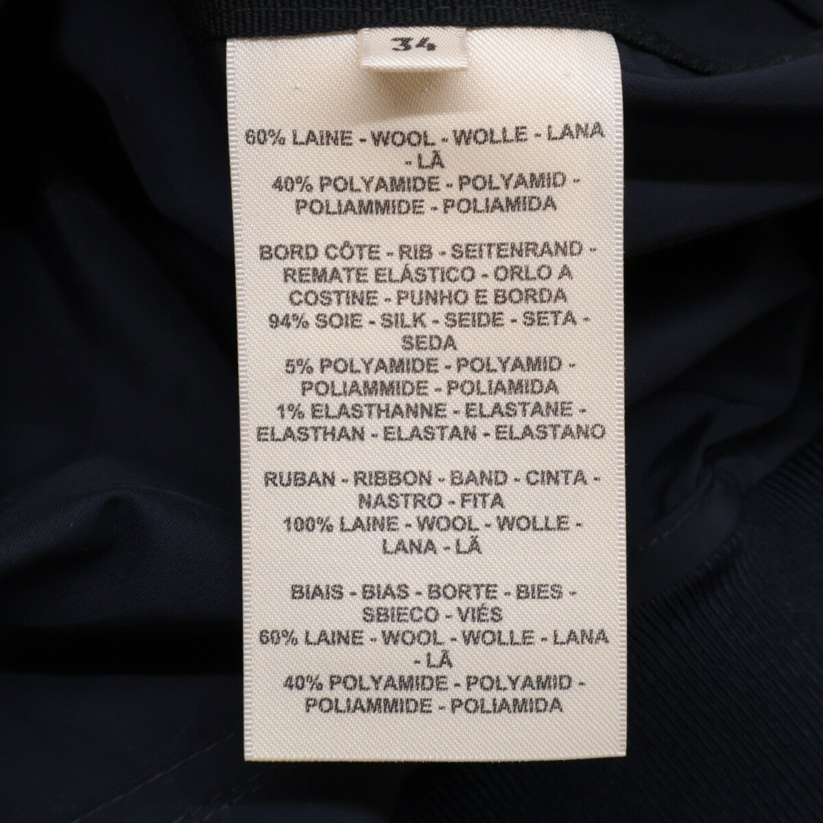 HERMES 爱马仕【新品同款/国内正品/24AW】H5E0117D LGILET 羊毛尼龙 飞行夹克和长款马甲 两件套 外套