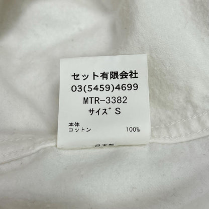 Mountain Research マウンテン リサーチ MTR-3382 ホワイト コットン シャモアシャツ トップス