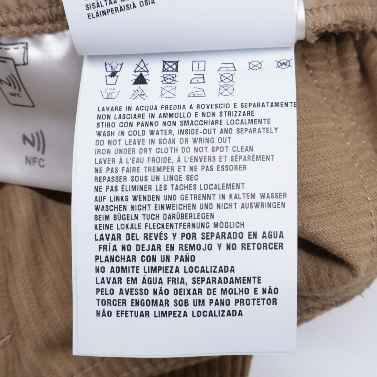 MIUMIU Miu Miu [Domestic/23年製] MP1744 S000 14BD Back Logo Corduroy Wide Pants/Bottoms