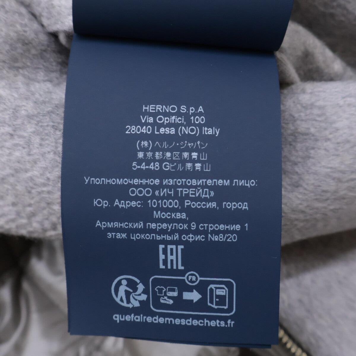 [Domestic genuine] CA000492D 100% Cashmere Coat with Layered Collar, Mixed Material, Size 40, Women's