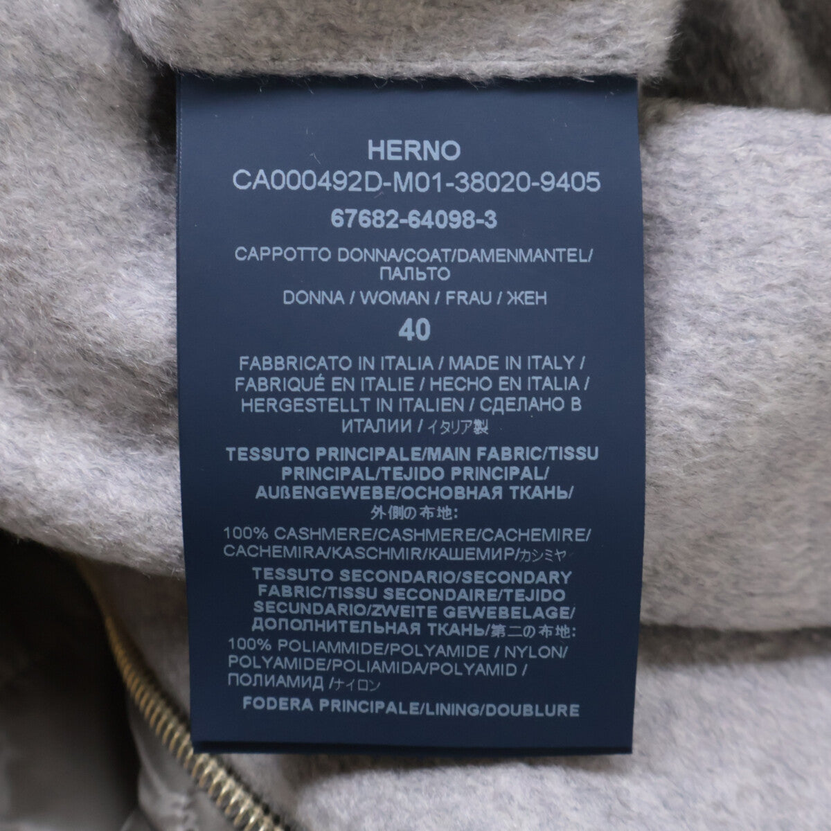 HERNO 【Domestic Authentic】CA000492D 100% Cashmere Mixed-Material Coat with Layered Collar