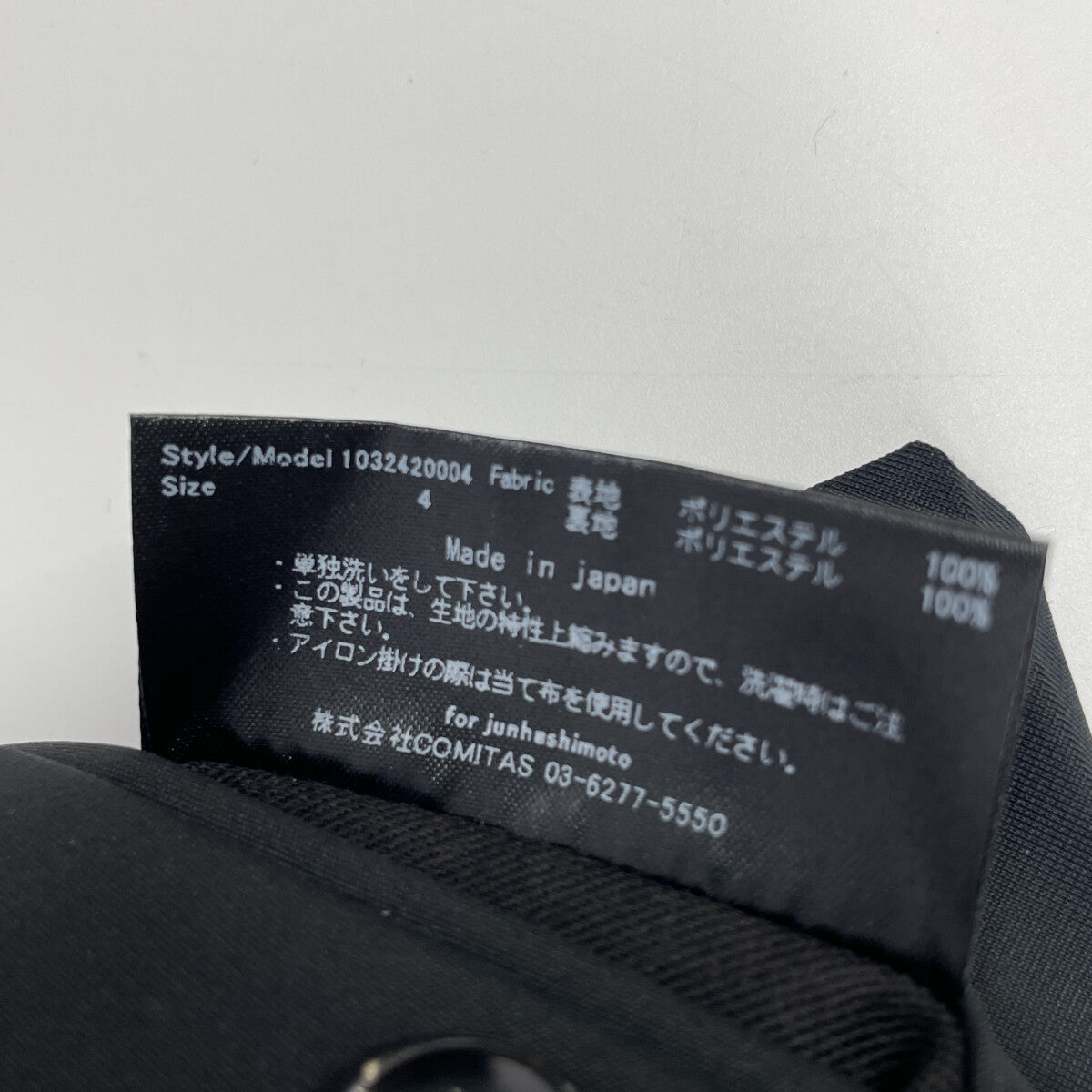 1032420004 黑色 涤纶 后开衩 旅行夹克 夹克 4 男式