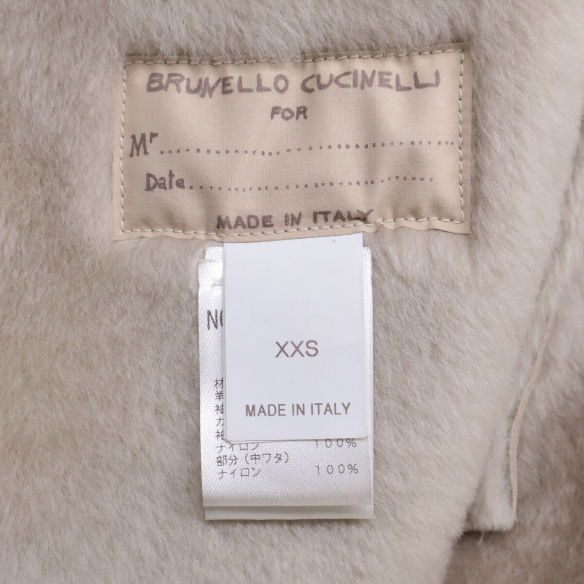 [Domestic Genuine] Arm Cashmere Switching Double Zip-Up Mouton Jacket XXS Men's
