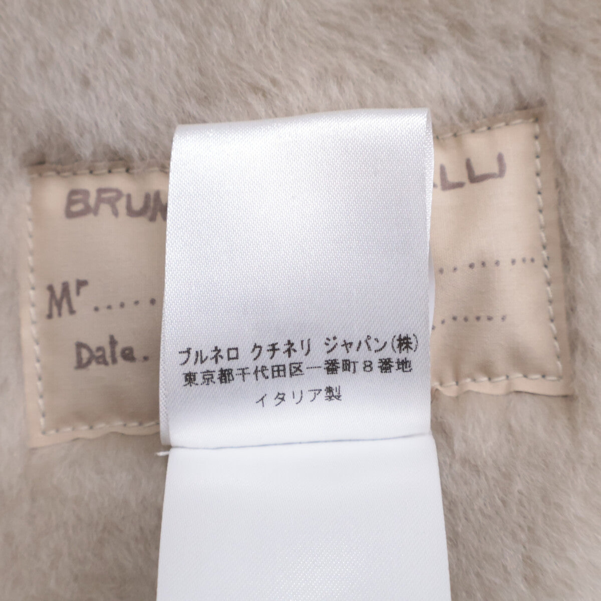[Domestic Genuine] Arm Cashmere Switching Double Zip-Up Mouton Jacket XXS Men's