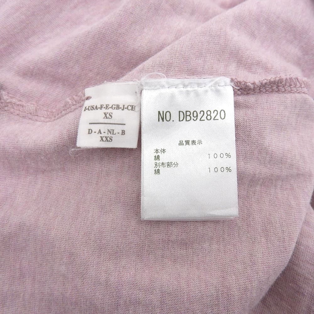 BRUNELLO CUCINELLI ブルネロクチネリ コットン バイカラー ショートスリーブ ポロシャツ トップス メンズ ピンク ライトブルー XS DB92820 トップス