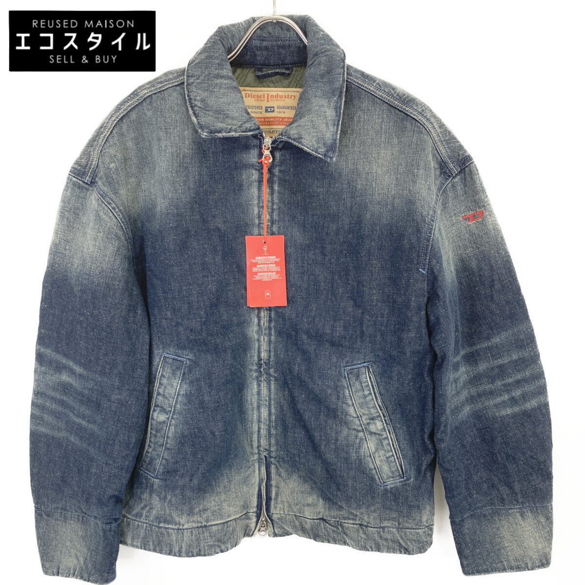 DIESEL DIESEL A13429 indigo D-STACK padded denim jacket jacket